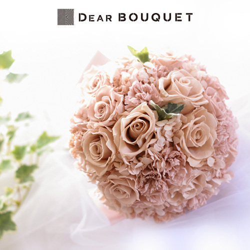 Dear Bouquet プリザーブドフラワー 結婚式ブーケ ラウンド型